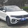 2023 Volkswagen T-ROC Changuan Edition - Used - Excellent Condition